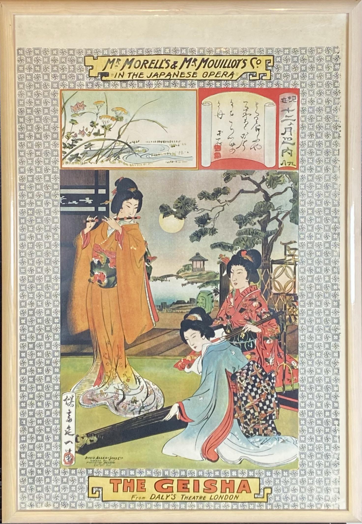 THE GEISHA FROM DALY'S THEATRE LONDON LITHOGRAPH (1 of 1)