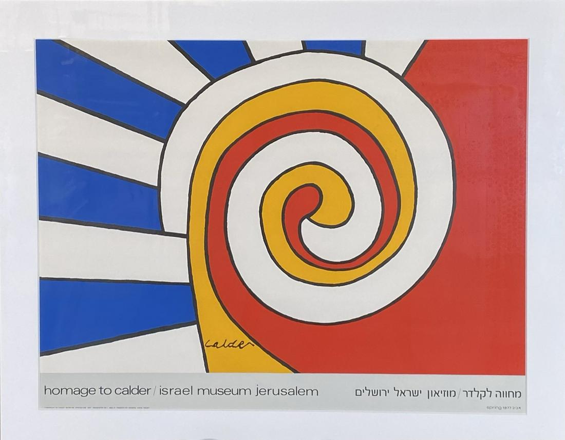 ALEXANDER CALDER (AMERICAN, 20TH C.) POSTER: GALLERY POSTER FOR THE ISRAEL MUSEUM. FRAMED, 32"X40"