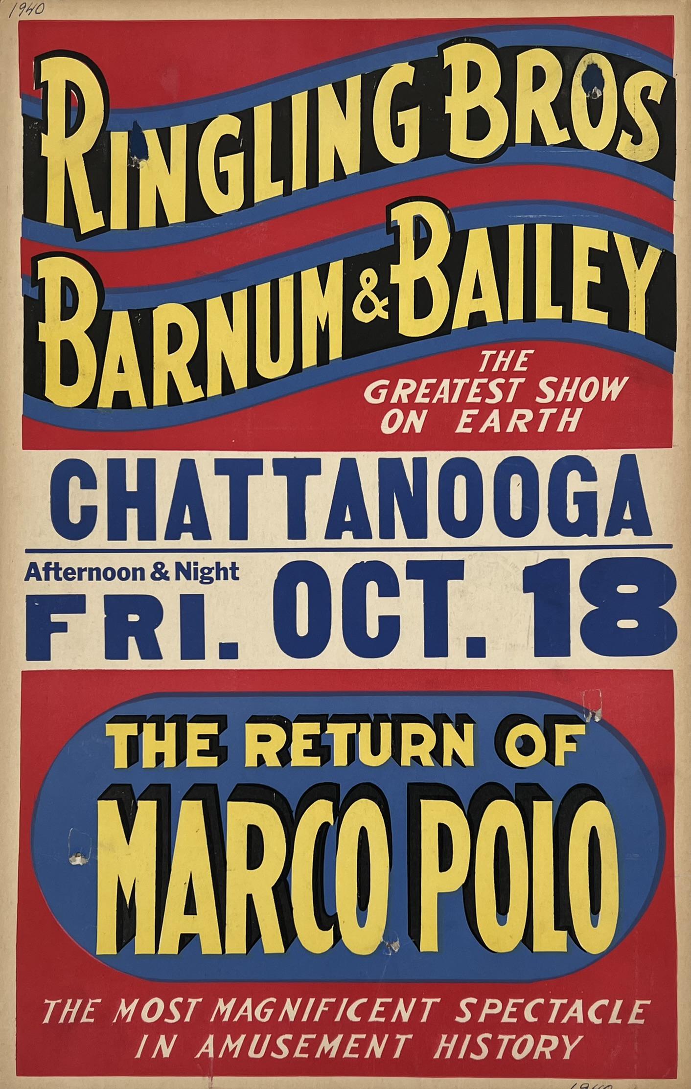 RINGLING BROS. BARNUM & BAILEY CIRCUS WINDOW CARD (1 of 1)