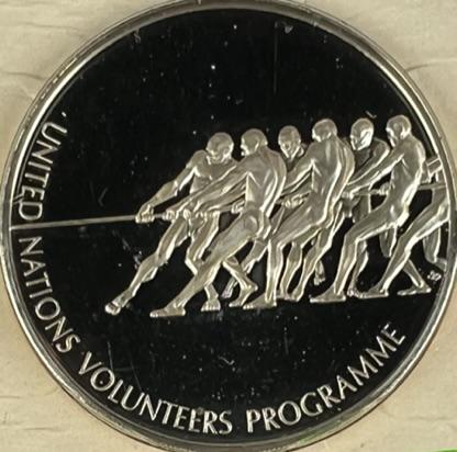 UNITED NATIONS STERLING SILVER MEDAL (1 of 2)