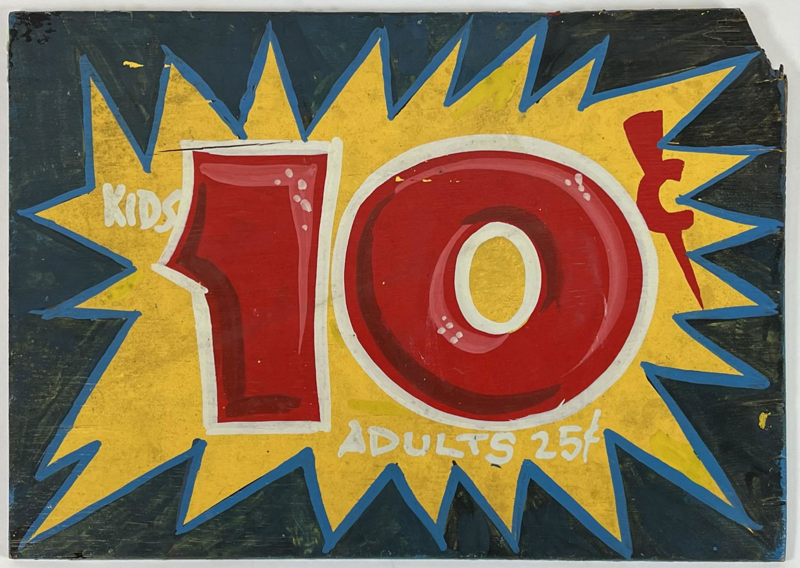 JIM HAND CARNIVAL SIGN (1 of 1)