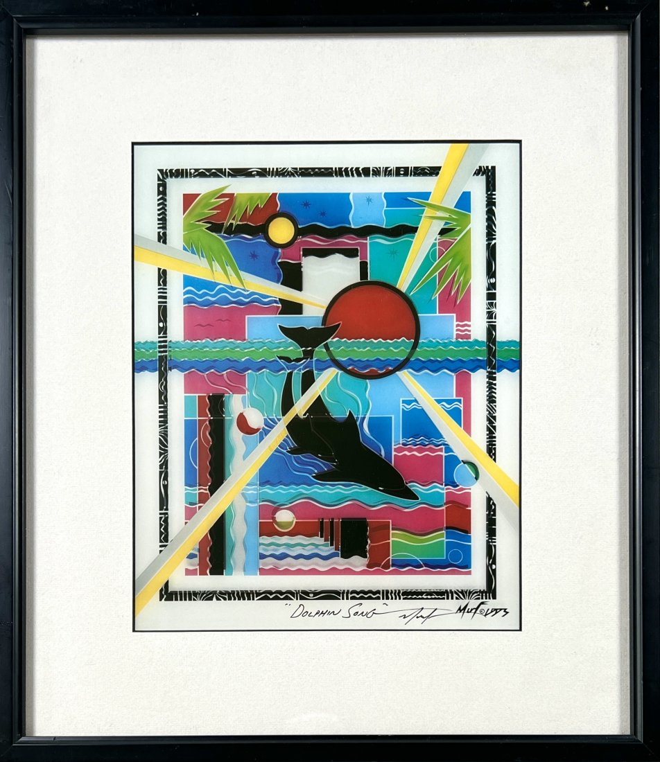 MARVIN MURF MURPHY OFFSET PRINT (1 of 1)