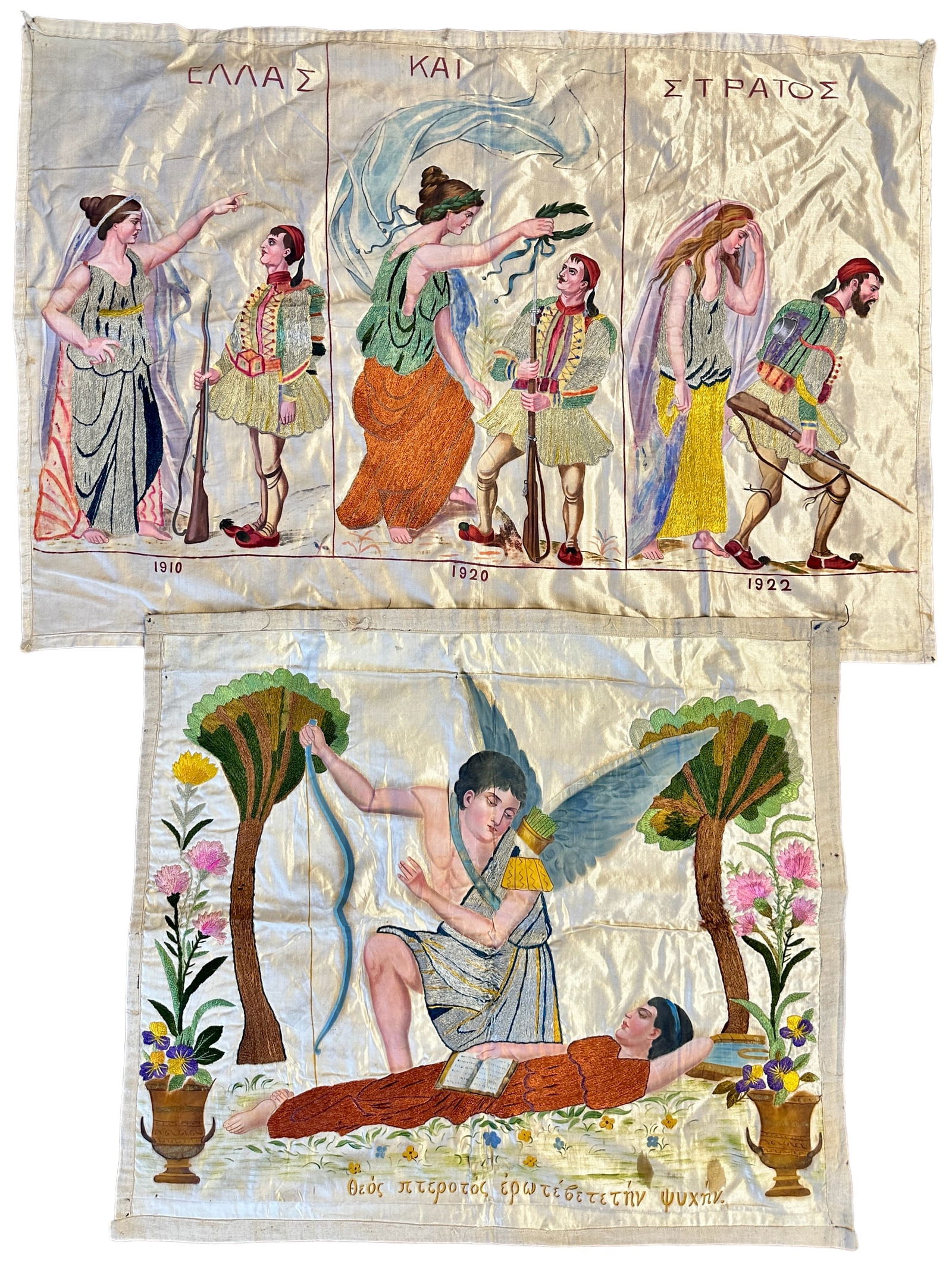 PAIR SILK ART WORKS (1 of 1)