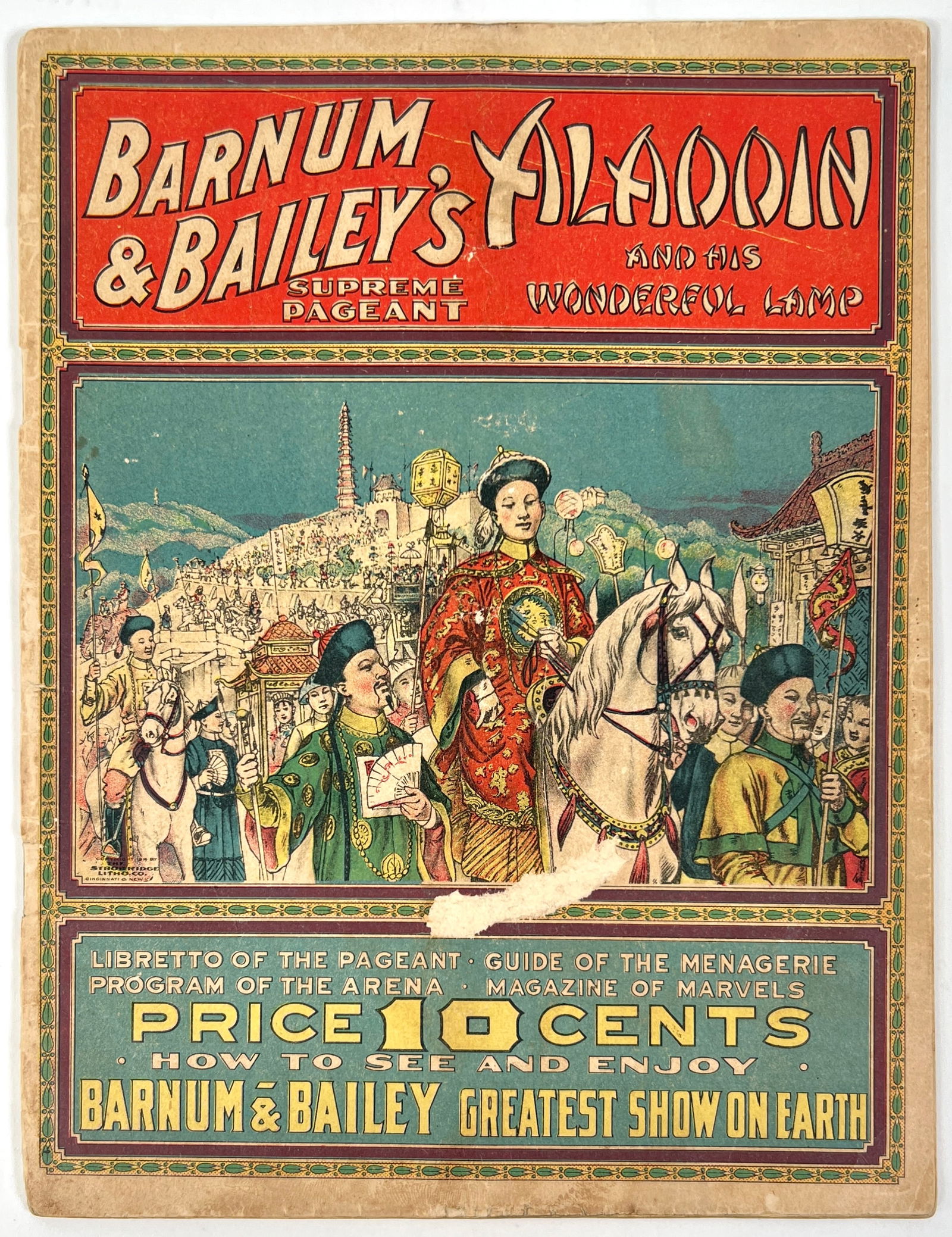 1917 BARNUM & BAILEY PROGRAM (1 of 2)