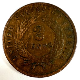 1867 U.S. TWO-CENT PIECE