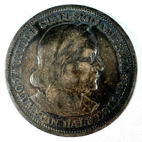 1893 U.S. COLUMBIAN EXPO HALF DOLLAR