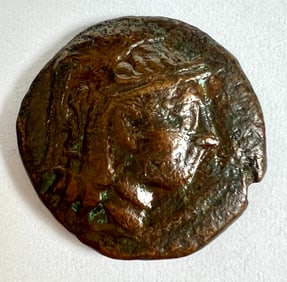 ANCIENT COIN - MACEDON, PELLA