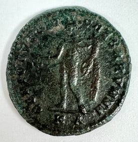 ANCIENT COIN - MAXIMIANUS