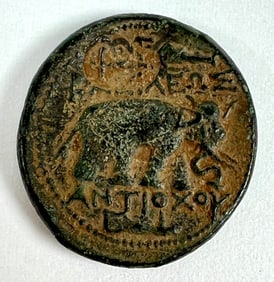 ANCIENT COIN - GREEK