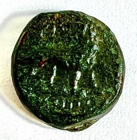 ANCIENT COIN - GREEK BRONZE COIN