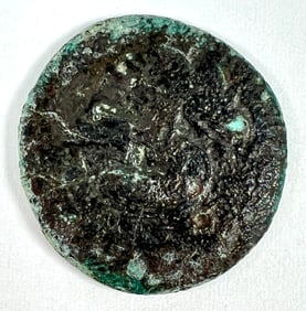 ANCIENT COIN - LYSIMACHOS