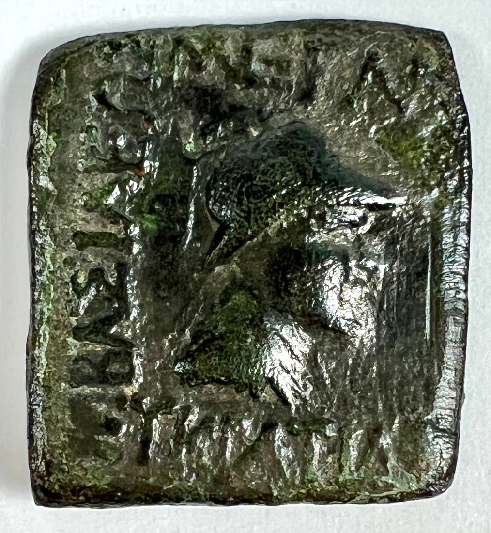 ANCIENT COIN - EUCRATIDES I: 171-145 B.C., AE QUADRUPLE UNIT HELMETED BUST OF A KING, DIOSCURI REVERSE