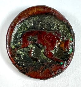 ANCIENT COIN - PERDIKKAS