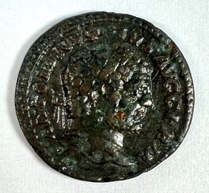 ANCIENT COIN - ROMAN BILLON