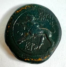 ANCIENT COIN - ROMAN PROVINCIAL