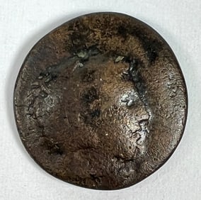 ANCIENT COIN - PERDIKKAS