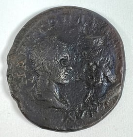 ANCIENT COIN - SESTERTIUS