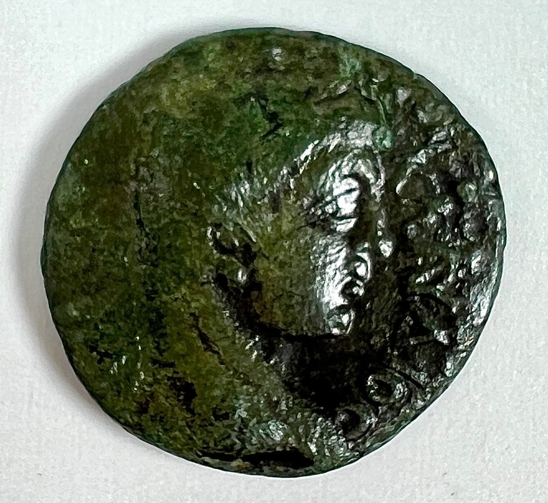 ANCIENT COIN - CLAUDIUS (1 of 2)