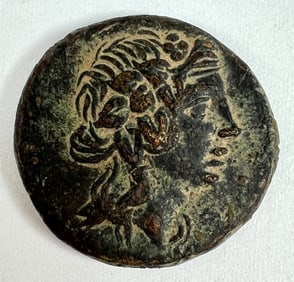 ANCIENT COIN - AMISUS