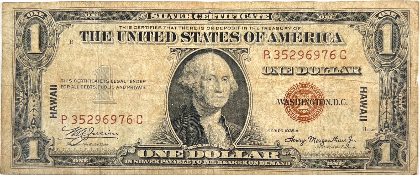 1935 U.S. $1 SILVER CERTFICATED - HAWAII (1 of 2)