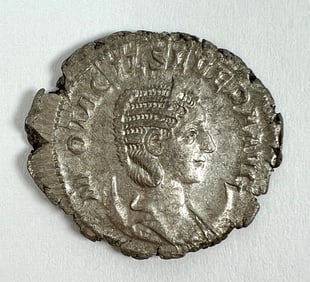 ANCIENT ROMAN IMPERIAL COIN