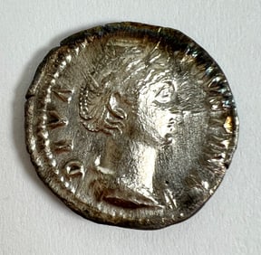 ANCIENT ROMAN IMPERIAL COIN