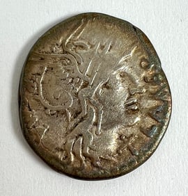 ANCIENT ROMAN REPUBLIC COIN