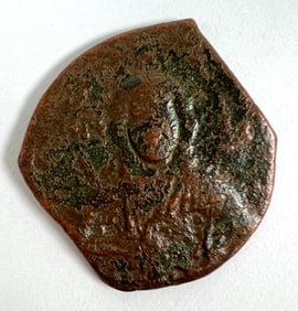 BYZANTINE EMPIRE ROMANUS III COIN
