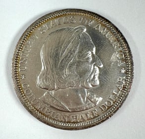 1893 COLUMBIAN EXPO HALF DOLLAR