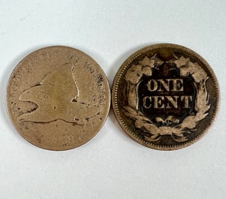 1857-8 FLYING EAGLE CENTS