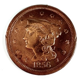1856 U.S. LARGE COPPER CENT