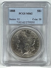 1888 MORGAN SILVER DOLLAR