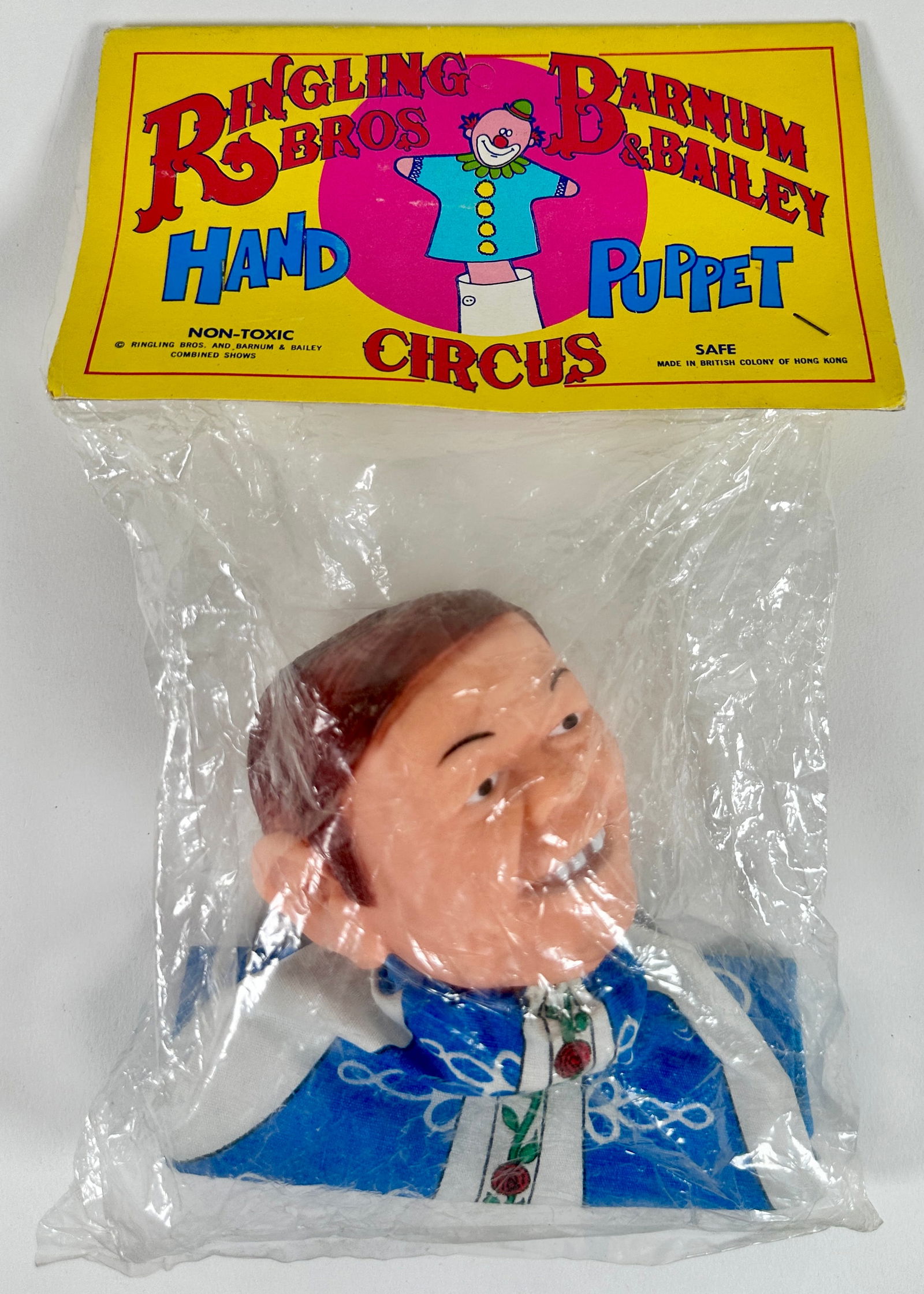 Ringling-Barnum Circus - Michu Hand Puppet (1 of 1)