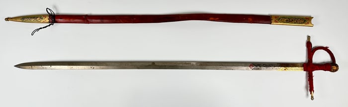 Sword Swallower's Sword