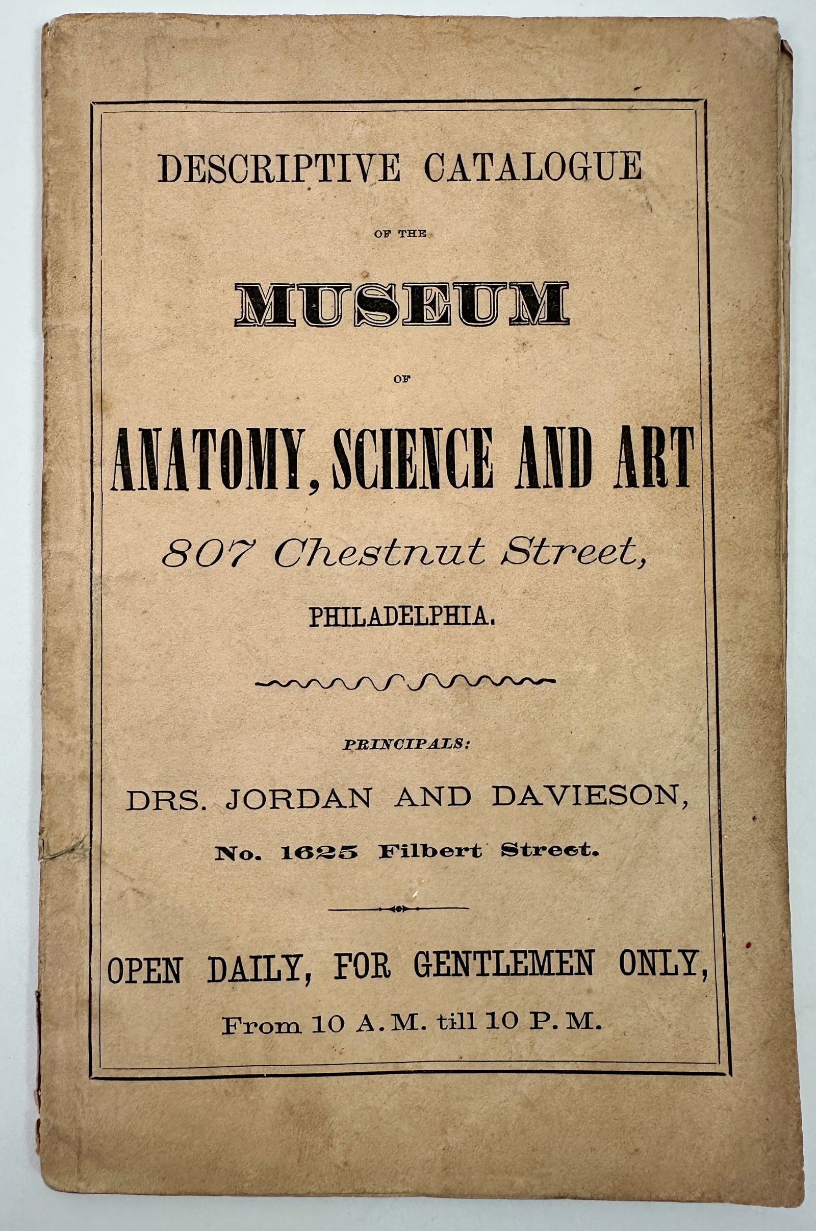 Museum of Anatomy, Science and Art - Philadelphia (1 of 2)