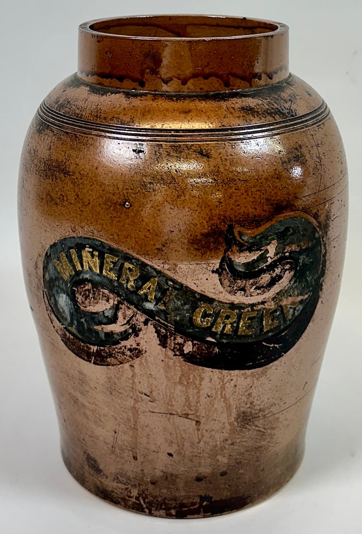 Antique Apothecary Pharmacy Jar (1 of 3)