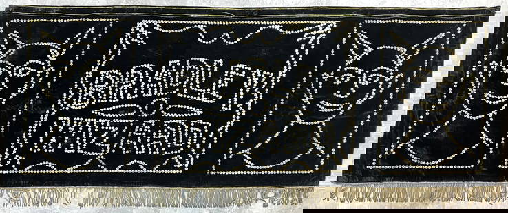 Bradley Wizard - Vintage Magicians Curtain: Curtain or drape for Bradley Wizard, Black velvet with sequin designs with wire fringe. 24"x56"