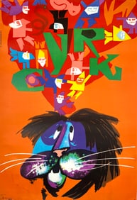 Cyrk (Poland) Lion Poster