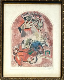 MARC CHAGALL - THE TRIBE OF JUDAH