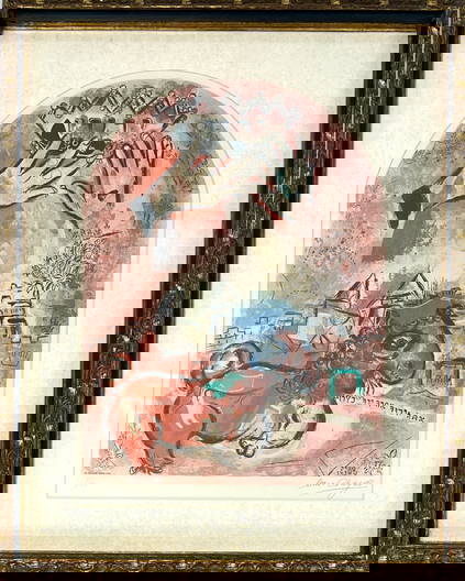 Lithograph Prints & Multiples
