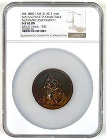 MASSACHUSETTS CHARITABLE MECHANICS MEDAL