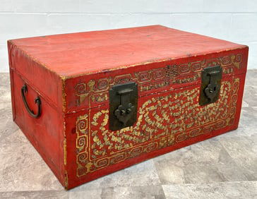 CHINESE TOOLED LEATHER CLAD TRUNK
