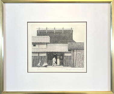 TANAKA RYOHEI - BACKDRANA: TANAKA RYOHEI (JAPAN, 1933-2019) ETCHING TITLED: BACKDRANA. SIGNED IN GRAPHITE, EDITION 34/150. FRAMED, 14"X17". REQUIRES THIRD PARTY SHIPPING/TRANSPORTATION.