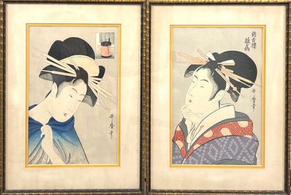 AFTER YOSHI TOSHI JAPANESEE WOODCUTS