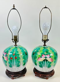 CHINESE GINGER JAR TABLE LAMPS