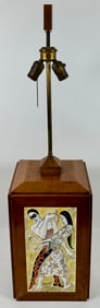 MCM INSET TILE ART LAMP