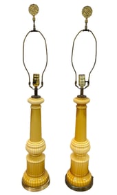 WARREN KESSLER STYLE ART GLASS LAMPS