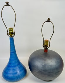PAIR VINTAGE POTTERY TABLE LAMPS