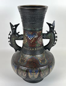 NIHON CLOISONNE URN - JAPAN