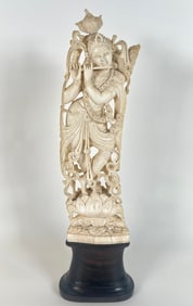 CHINESE ORGANIC CARVING OF GUANYIN
